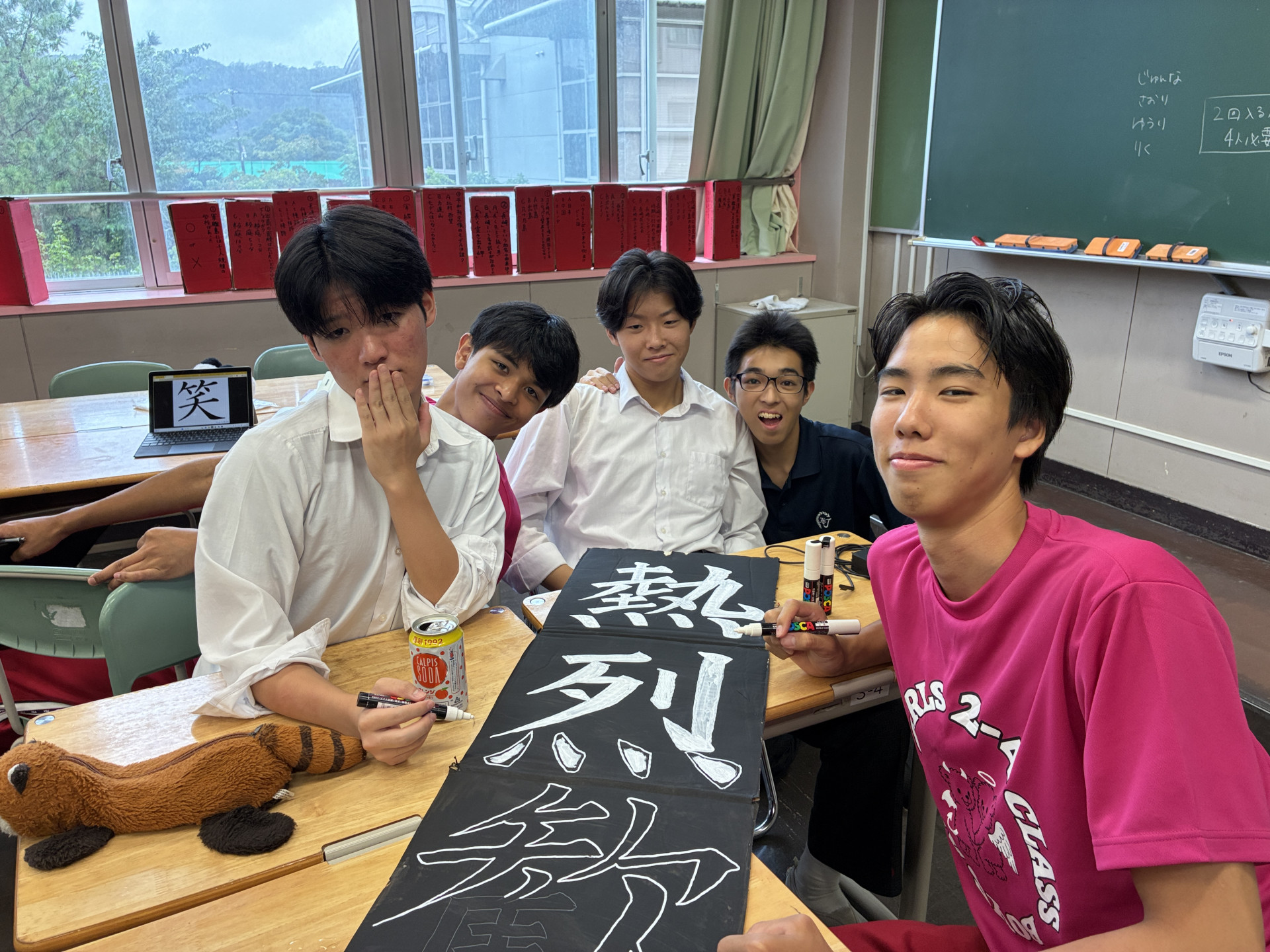 ＨＰ用　２－４